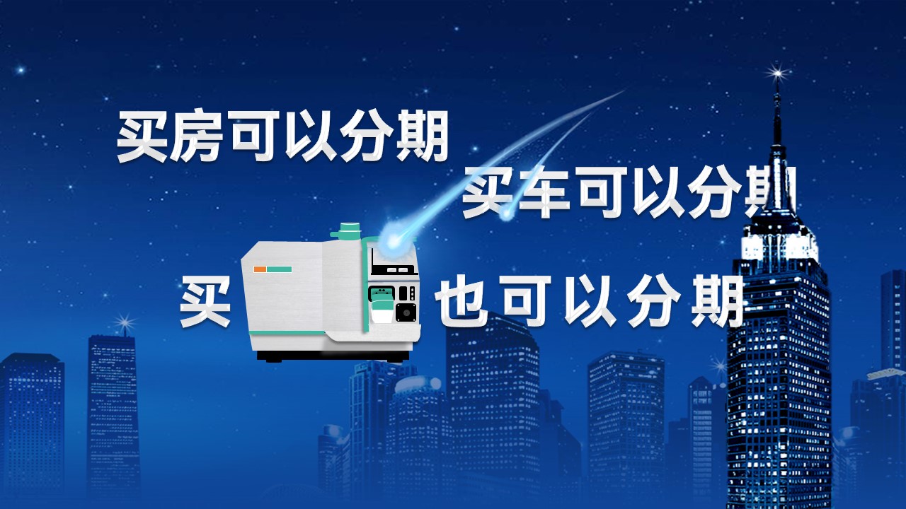 1产品特色1.JPG